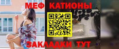 apvp Малгобек