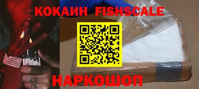 альфа пвп VHQ Мариинск