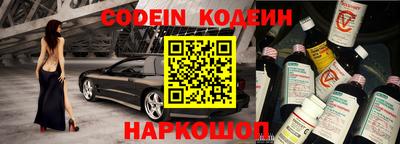 альфа пвп VHQ Мариинск