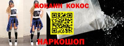 apvp Малгобек