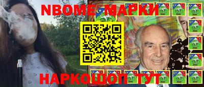 амф Малоярославец