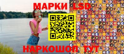 альфа пвп VHQ Мариинск