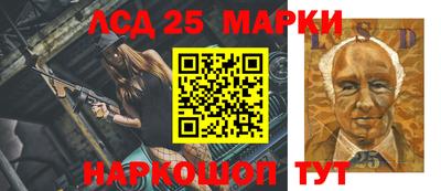 apvp Малгобек