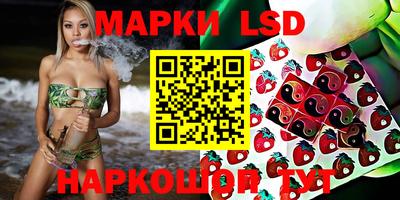 амф Малоярославец