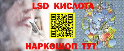 альфа пвп VHQ Мариинск