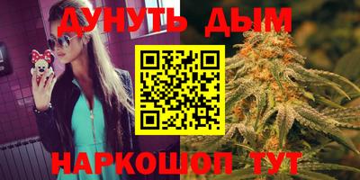 альфа пвп VHQ Мариинск