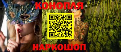 амф Малоярославец