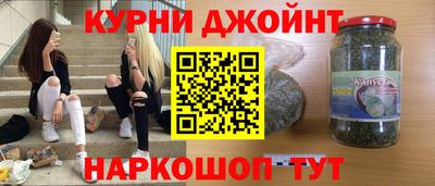 apvp Малгобек