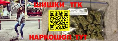 амф Малоярославец