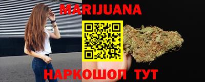 альфа пвп VHQ Мариинск