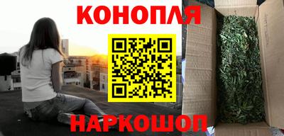 альфа пвп VHQ Мариинск