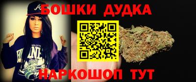 амф Малоярославец