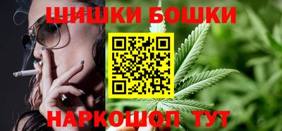 apvp Малгобек