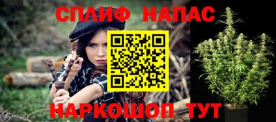 apvp Малгобек