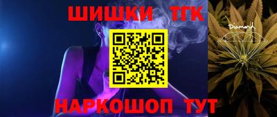 амф Малоярославец