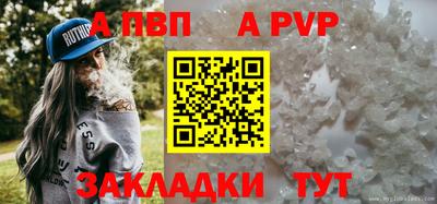 амф Малоярославец
