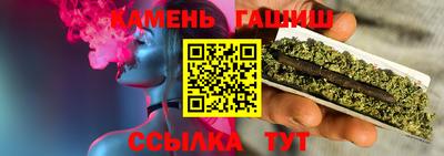 apvp Малгобек