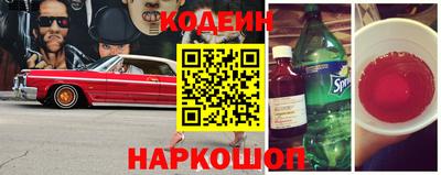 альфа пвп VHQ Мариинск
