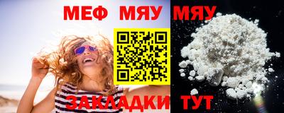 apvp Малгобек