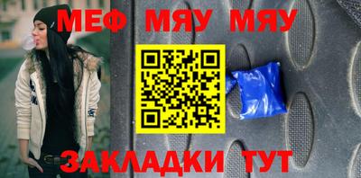 apvp Малгобек